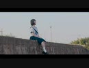 【すな】 ヒロインたるもの！【踊ってみた】