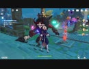 原神　初見プレイ　パート200