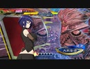 魔王エンジェルの落城ジェノサイド　その18