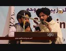 【ナシード】イスラム首長国　ドーハ合意記念会議【タリバン】