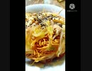 皿うどんもこんぶふりかけで美味しさアップ 落ち込んだ友達に一言 うどんうまい 違ったドンマイだった