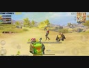 【新マップ】初動のミスは後半取り返す【PUBG MOBILE】