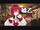 嘘乙〜!!大人になったら胸って大きくなるのか…？