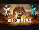 オワコン企業のベテラン傭兵部隊がSerious Sam 4をプレイしてみたパート１【マジか】