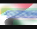 「Chillout - 島 04」※Guitar・00815