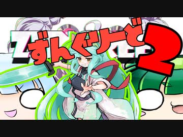 【Dungreed】ずんぐりーど２【ローグライク・アクション】