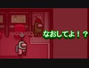 O₂なおしてよ…