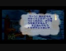 【実況】ドンキーコング64【ニコ生】＃31