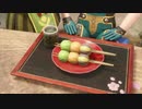 英傑・ランチ