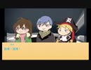 【CoC】お芋様と行く『Go for break!!』part6【実卓リプレイ】