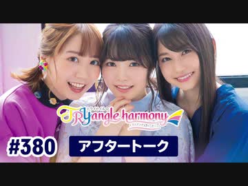 人気の 夏川椎菜 動画 1 426本 ニコニコ動画