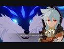 #54【原神】一章-旅人-　凛々しくて素敵！