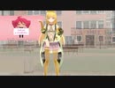 【デュランタ祭】コメコジキナノサー【MMD花騎士】