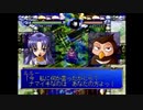 【初見実況】わくぷよダンジョン決定盤 ルルー part10