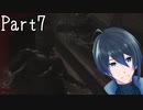 図書館の死闘【Maid of Sker】実況プレイ Part7