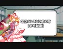 架空バトスピの作り方【AviUtl / PowerPoint】