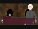 【Loop the Loop 藝術家の庭】実況14日目