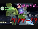 とらラジオ！#5-6【フレンドバトル！！いやこれはクソゲーですって…(笑)】