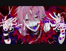 キュートなカノジョ　歌ってみた【一夜灯】