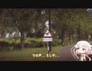 死にそうなので散歩します。9日目【Everybody's Gone to the Rapture】