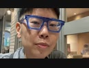 ニンポー 2021年04月13日14時29分 リスナーさんに会う【ニコ生録画】