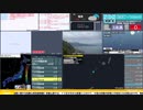 【緊急地震速報（発表なし）】トカラ列島近海　最大震度3