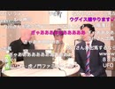 【2021年4月5日配信】【ゲスト：及川幸久、改憲君主党】百田尚樹チャンネル生放送 第218回(前半無料)