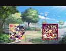 SNOW FLAKES MEMORIESの天気予報