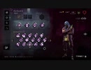 【PS4DBD】発電機はともだち こわくないよリージョン #87
