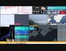 【緊急地震速報（予報）】和歌山県南部　最大震度3