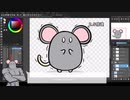 お絵かきしようぜ！！(色塗り)2話【メディバンペイント】