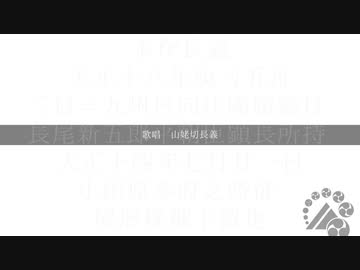 【人力刀剣乱舞】山姥切長義でさてもかなしい憂鬱と