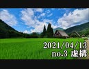 ショートサーキット出張版読み上げ動画6624