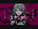 カプリスキャスト　歌ってみた／【Lezelさん】