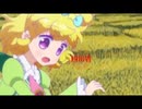 postlude BB劇場版アイドルタイムプリパラ