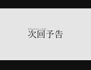 【新事実】可愛い女の子は食べられる。