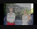 【実況】ゆうとっぷ【part14】