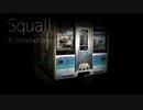 Squall - JR Shinonoi line -