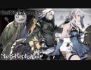 【NieR Re[in]carnation × NieR Replicant ver.1.22474487139...『ベリーハード〈記録：皎潔の丘 コラボクエスト〉』