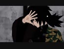 水柱のDAISUKE