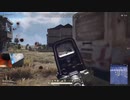 録画班ポッキー(SEIKIN_JP)のPUBG part689【2019/12/30】