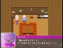 【アルカンシエルの魔獣】七色の獣達の物語【プレイ動画】part25