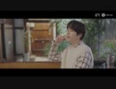 KYUHYUN_Coffee_MV（和訳付）