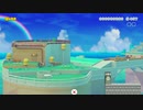 ０．０４％のアスレチックコース  実況　マリオメーカー２　