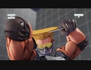 ああ＾～生き返るわぁ＾～24.guile