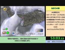 【ゆっくり解説】ピクミン2　借金返済RTA　1:33:43　Part3/4