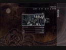 X360自制系統《忍者龍劍伝3：刀鋒邊緣》中日合版-困難-第五天 (1)