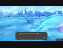 【初見実況】シャリーのアトリエ part24