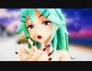 【MMD艦これ】乙女解剖【山風】