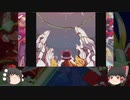（ゆっくり実況）ザギナオのロックマンゼロ2　初見実況プレイ　Last Part（戦いは続くよ編）